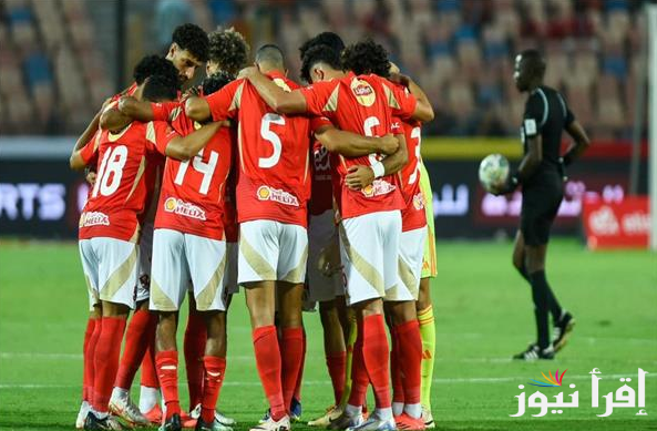 كولر يُعلن.. قائمة الاهلى لمباراة اليوم امام سيراميكا في نصف نهائي كأس السوبر المصري 2024