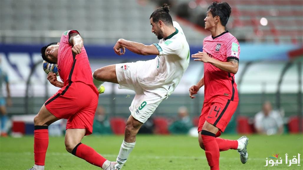 تشكيلة العراق ضد كوريا الجنوبية اليوم الثلاثاء 15 أكتوبر 2024 في تصفيات كأس العالم