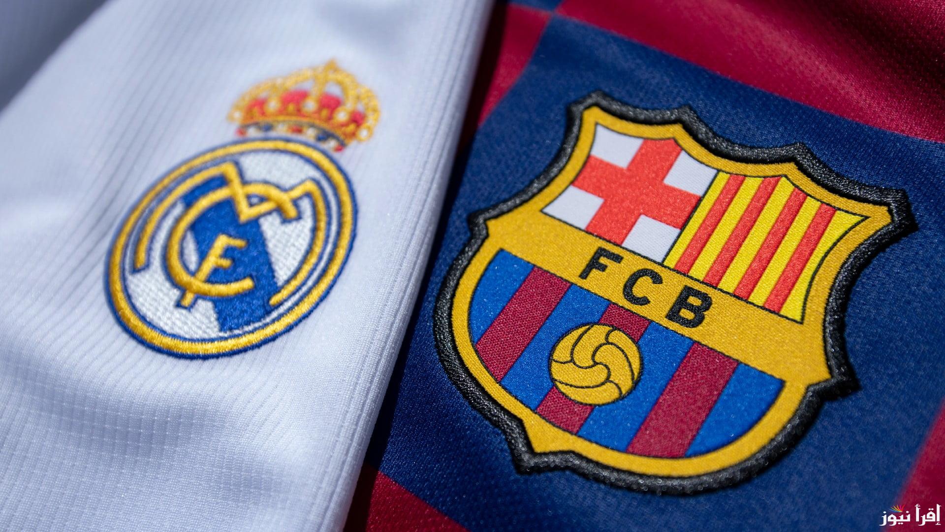 “كلاسيكو الارض” موعد مباراة برشلونة وريال مدريد في الجولة 11 من الدورى الاسباني والقنوات الناقلة والتشكيل