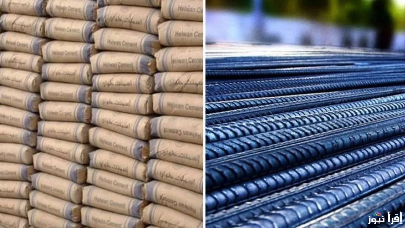 ارتفاع سعر طن الحديد والأسمنت اليوم الجمعة 18- 10- 2024 للمستهلك داخل أرض المصنع