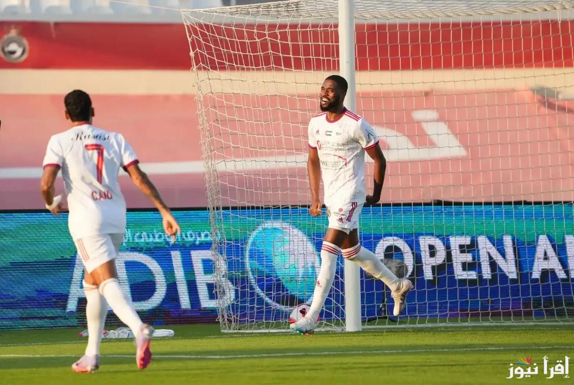 اتفرج من بيتك.. القنوات المفتوحة الناقلة لمباراة الزمالك وبيراميدز اليوم عبر الاقمار الصناعية المختلفة