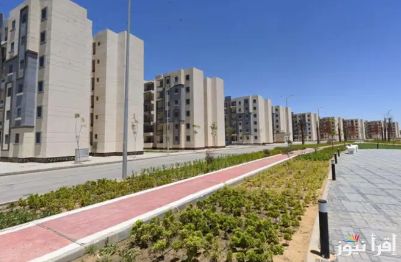 موعد فتح حجز شقق الاسكان الاجتماعى 2024.. الأوراق المطلوبة للتقديم