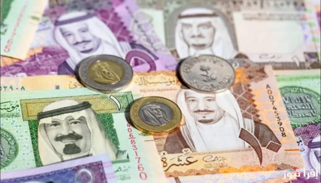 1000 ريال سعودي كم جنيه مصري في السوق السوداء؟.. اسعار الريال اليوم الثلاثاء 22 أكتوبر في البنوك