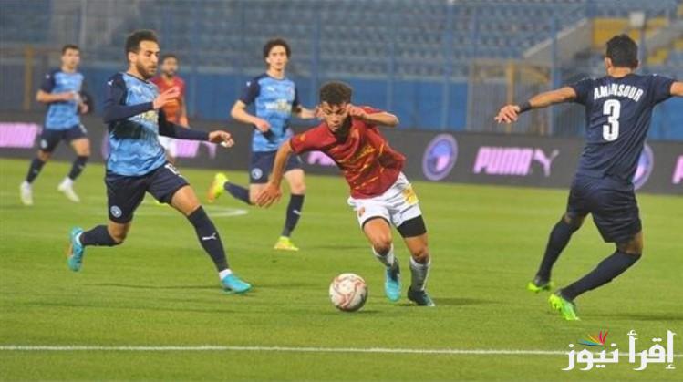 موعد مباراة بيراميدز وسيراميكا في بطولة كأس السوبر المصري 2024/2025 والقنوات الناقلة