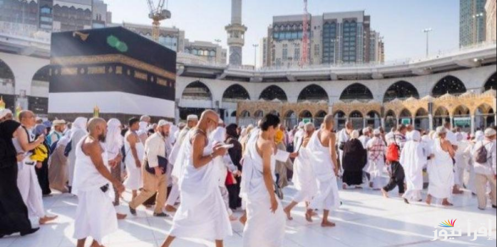 طريقة التقديم لحج القرعة 2025 بمصر عبر بوابة وزارة الداخلية المصرية.. الشروط والأوراق المطلوبة