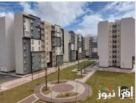 تفاصيل حجز الشقق من مشروع سكن مصر العلمين الجديدة وخطوات التقديم والحجز عبر موقع reserve.newcities.gov.eg