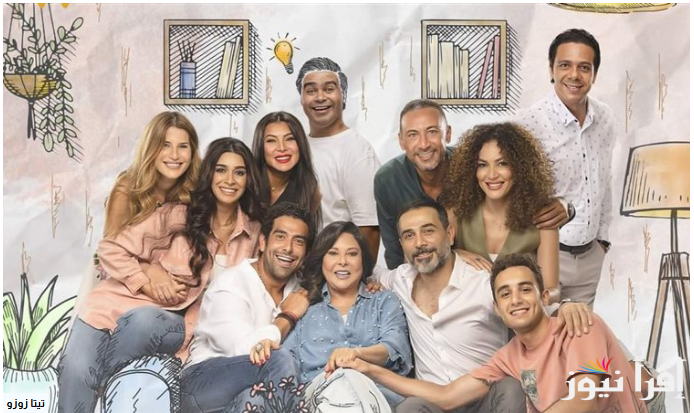 “الافضل منذ انطلاقه” موعد عرض مسلسل تيتا زوزو على شبكة قنوات dmc من بطولة إسعاد يونس