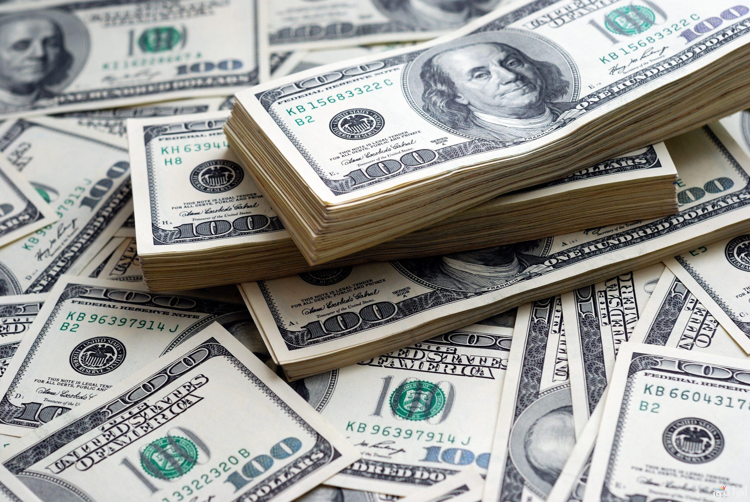 “الاخضر في الطالع”.. اعلى سعر للدولار اليوم في السوق السوداء الاربعاء 23 اكتوبر 2024 مقابل العملة المصرية