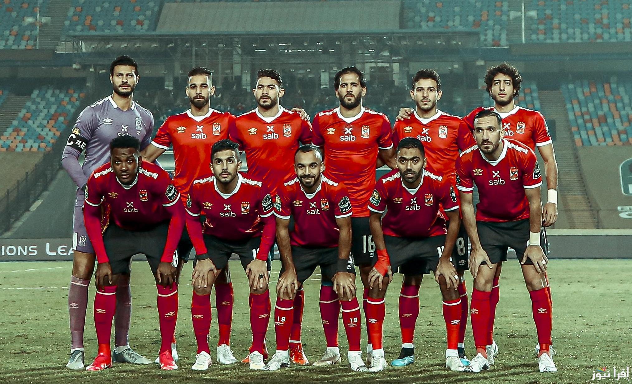 تردد قنوات مباراة الاهلي وسيراميكا كليوباترا اليوم ضمن تصفيات كأس السوبر المصري 2024 وموعد المباراة