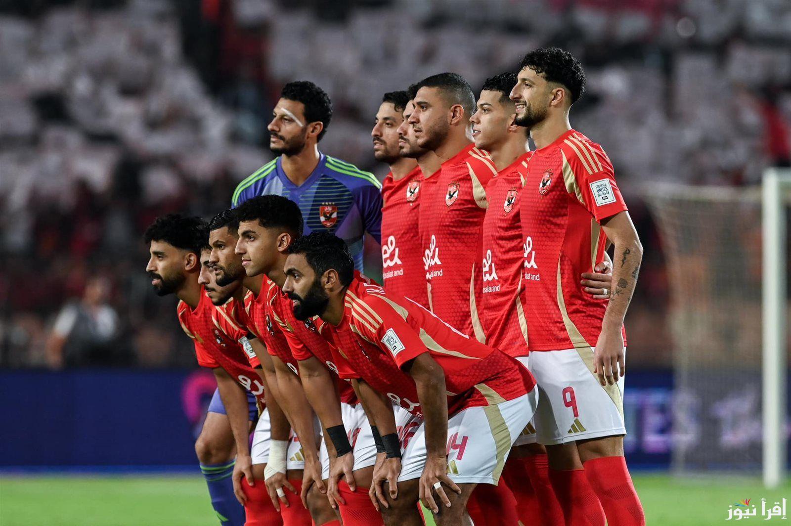 “ماتش الاهلي” القنوات الناقلة لمباراة الاهلي وسيراميكا كيلوباترا الاحد 2-11-2024 في الدورى المصري علي النايل سات بجودة HD