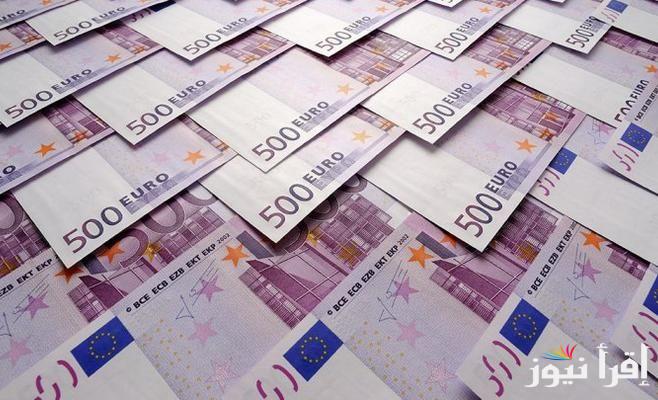 ارتفاع سعر اليورو اليوم الإثنين 21 أكتوبر 2024 مقابل الجنيه المصري في السوق السوداء ومختلف البنوك