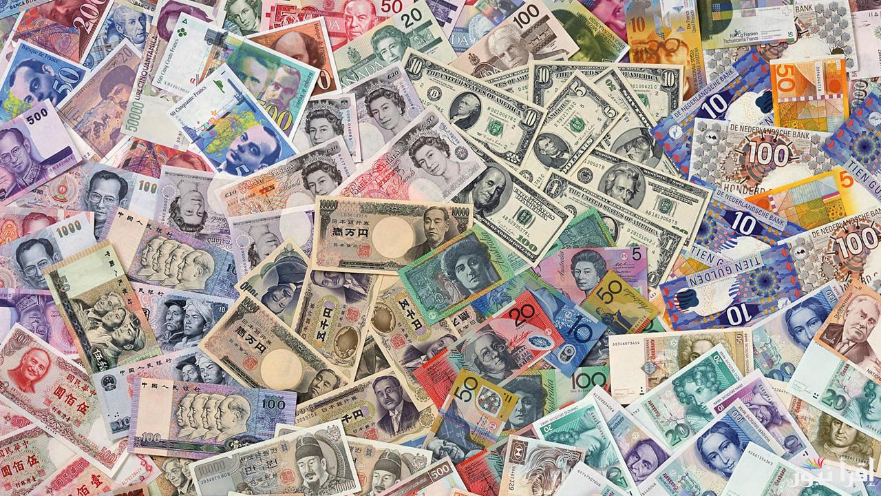 تذبذب أسعار العملات اليوم البنك الأهلي الثلاثاء 29 أكتوبر 2024 مقابل الجنيه المصري