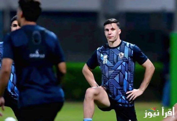 “بقيادة الجزيري” تشكيل الزمالك أمام الاهلي اليوم الخميس في نهائي كأس السوبر المصري والقنوات الناقلة