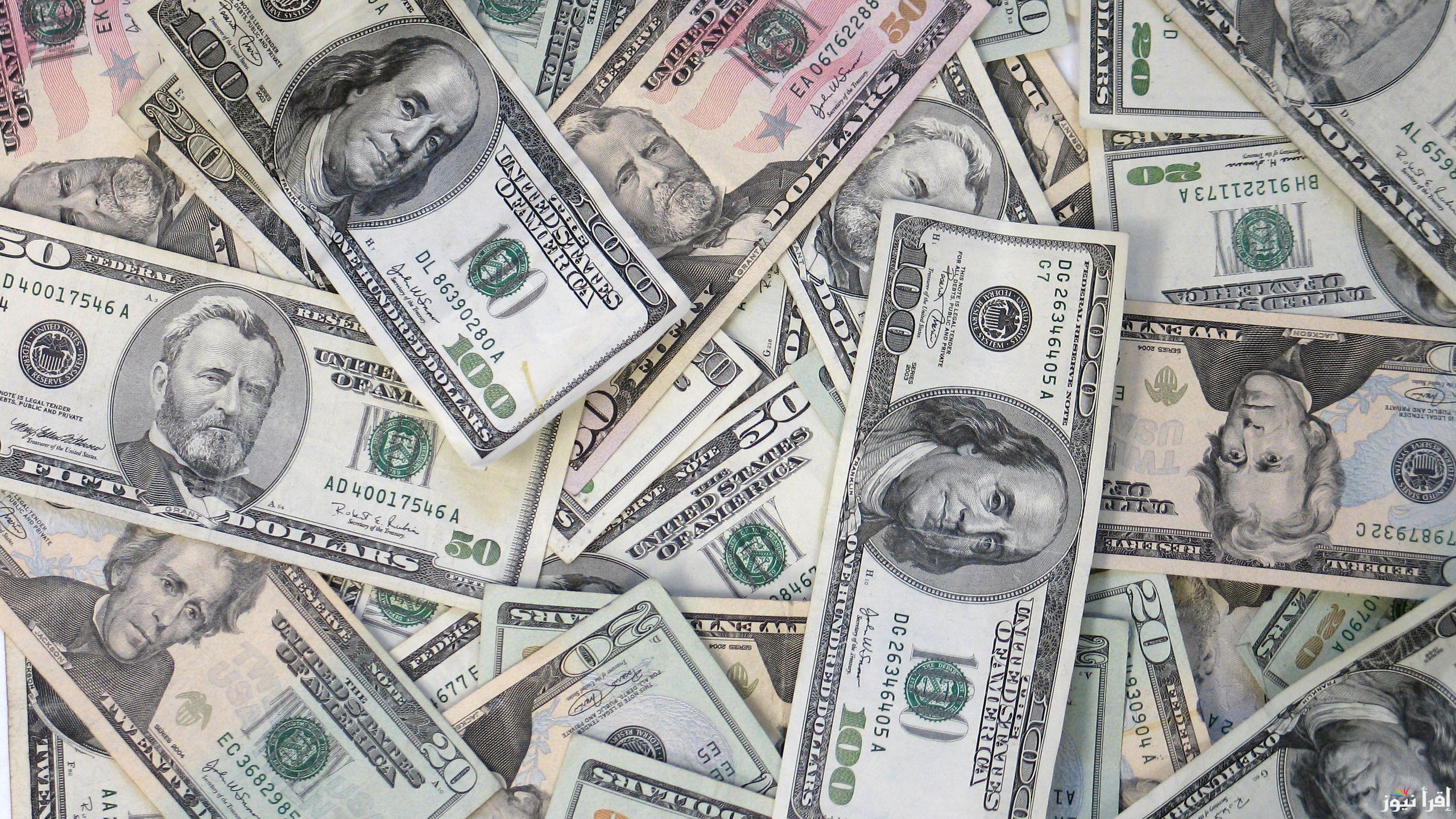 “ثبات للأخضر” .. سعر الدولار اليوم الإثنين بتاريخ 21-10-2024 بالسوق الموازي وكافة البنوك