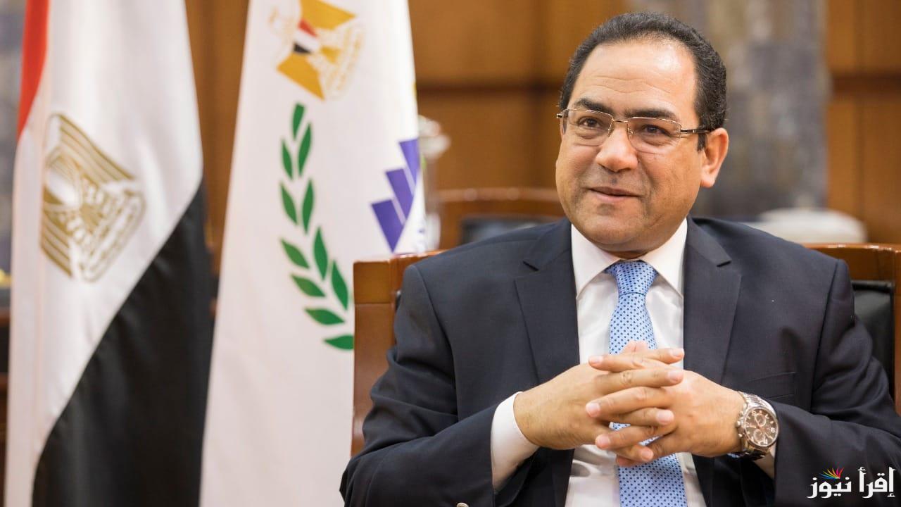 HERE>> رابط الاستعلام عن الترقيات بالرقم القومي 2024 عبر موقع الجهاز المركزى للتنظيم والادارة promotion.caoa.gov.eg وشروط الحصول عليها