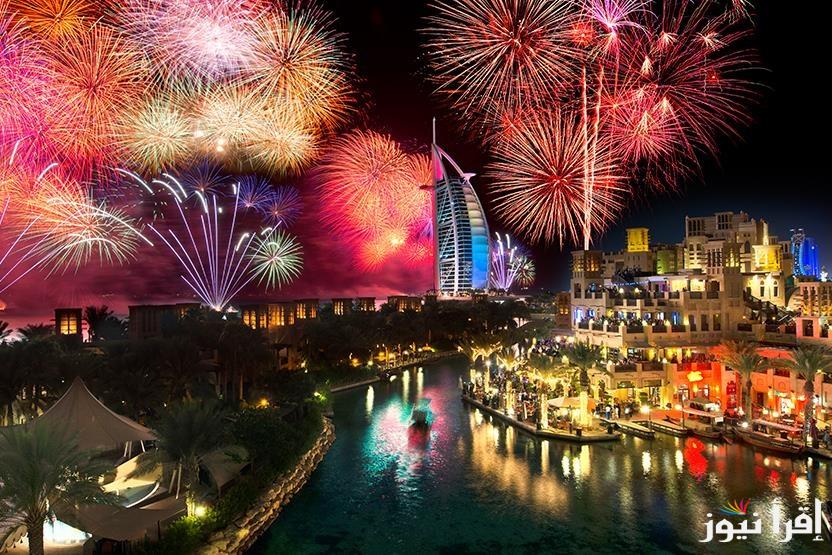 أجمل رسائل تهنئة ليلة رأس السنة 2025.. “بكل عبارات التهاني، بكل الحب والأماني، بكل إحساس وجداني، كل عام وأنت بخير.”