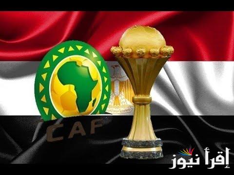 تسريب التشكيل .. موعد مباراه منتخب مصر وموريتانيا الجمعة 11 اكتوبر 2024 فى اطار التصفيات المؤهلة لامم افريقيا 2025 بالمغرب