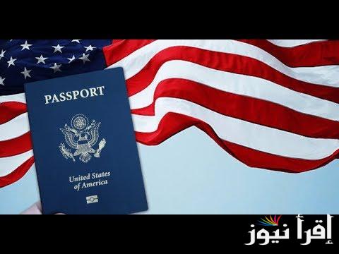 go to america now .. تقديم اللوتري الامريكي 2025 والشروط وخطوات التقديم من هنا الان