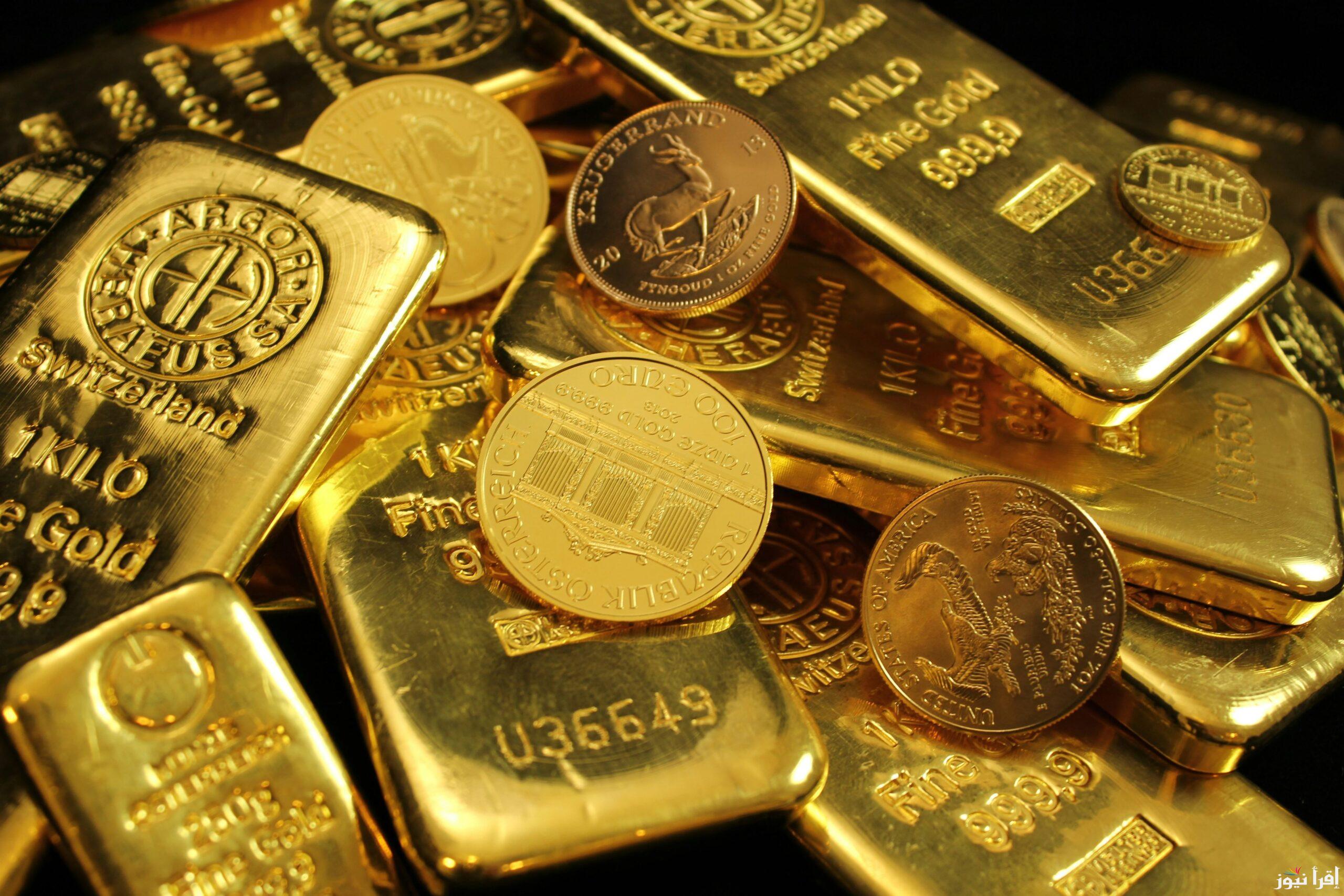 “الاستثمار هو الحل ” سعر سبيكة ذهب 10 جرام btc اليوم الاثنين 21-10-2024 بجميع محلات الصاغة وأسعار الذهب عيار 21