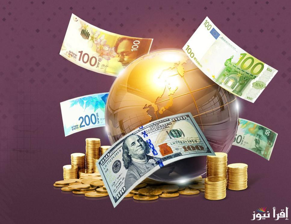 الان.. أسعار العملات في السوق السوداء اليوم في مصر الثلاثاء 22 أكتوبر 2024