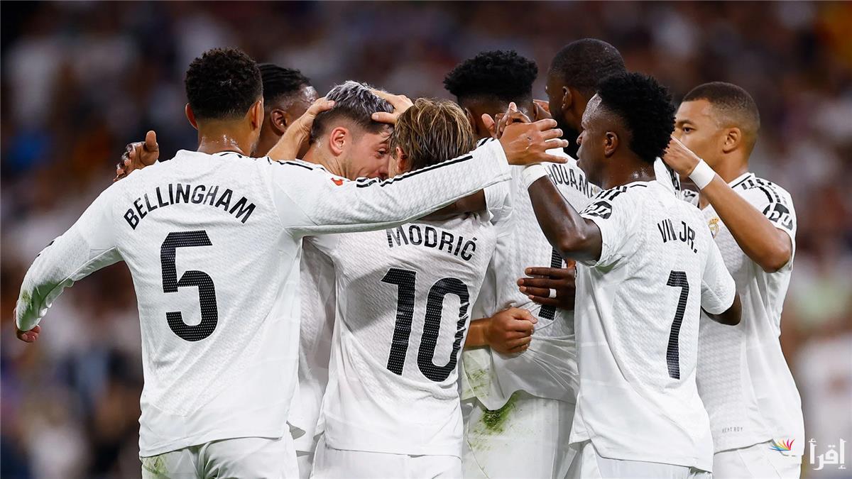“كيليان مبابي وبيلينجهام ” تشكيل ريال مدريدالمتوقع أمام بوروسيا دورتموند في دوري أبطال أوروبا 2024-2025 والقنوات الناقلة