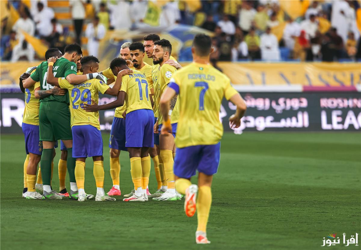 “شاهد العالمي HD” القنوات الناقلة لمباراة النصر اليوم الجمعة 25-10-2024 أمام الخلود في دورى روشن السعودي علي العرب سات مجاناً