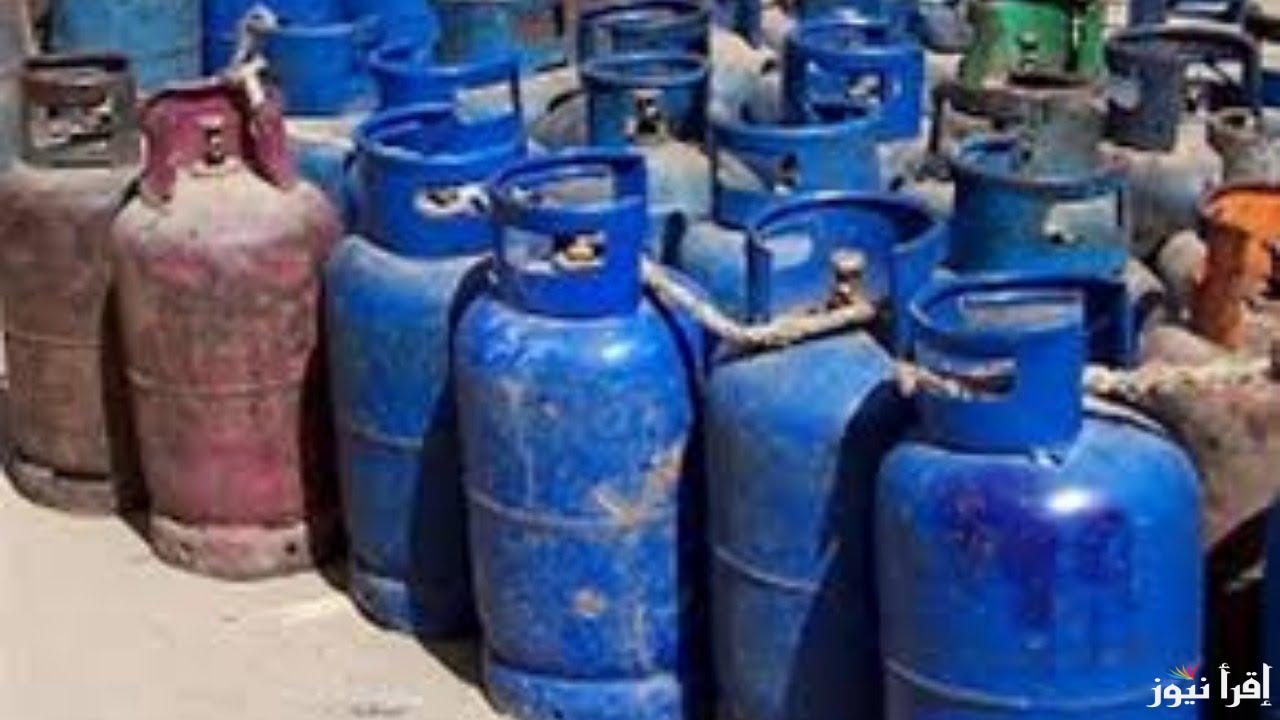 رسميا الان بعد اخر زيادة .. سعر أنبوبة الغاز اليوم للمستهلك 2024 واسعار البنزين الجديدة
