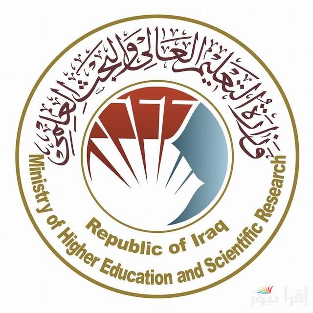 الحدود الدنيا “الطب البشري والصيدلة”.. الدليل الكليات الأهلية 2025 pdf للفرع العلمي