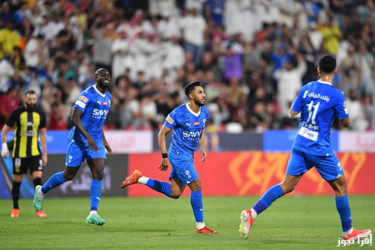 متى موعد مباراة الهلال والعين القادمة في دوري أبطال آسيا للنخبة 2024 والقنوات الناقلة وخطوات حجز التذاكر