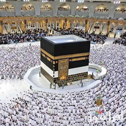 الداخلية تعلن.. سعر الحج قرعة 2025 والأوراق اللزمة للتقديم وشروط التقديم