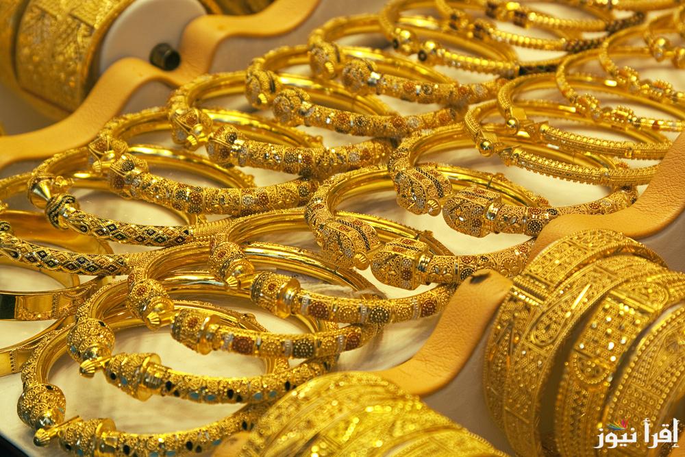 “يستمر في ارتفاعه”.. سعر جرام الذهب عيار 21 اليوم الثلاثاء 22 اكتوبر 2024 في مصر