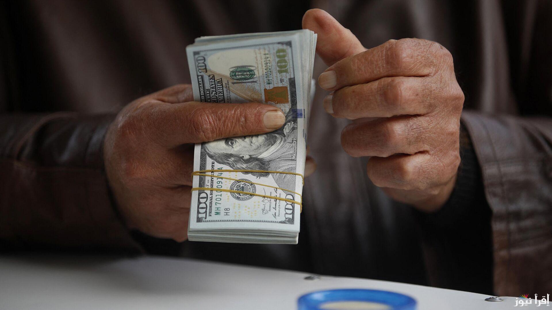 “الدولار الآن مُباشر” سعر الدولار في السوق السوداء اليوم في مصر الجمعة 18 أكتوبر 2024 وجميع البنوك