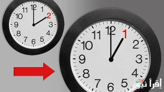“ميعاد تغير الساعة”.. الساعة الان مصر | هل تم تغيير الساعة في مصر اليوم الجمعة 25 أكتوبر ؟