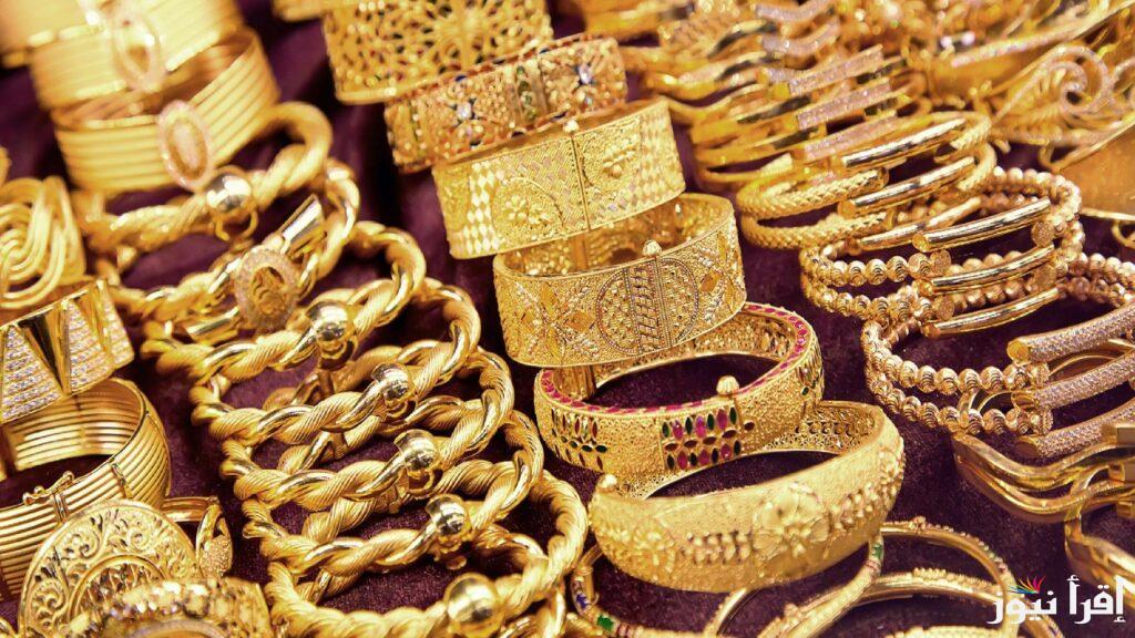 سعر جرام الذهب عيار 21 سعر الذهب اليوم الجمعة 25 أكتوبر 2024 داخل محلات الصاغة للمستهلكين والتجار