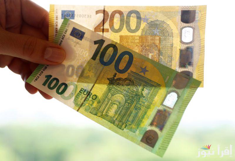 “لحظة بلحظة” أعلى سعر اليورو اليوم في مصر السوق السوداء والبنك المركزي بتعاملات الخميس 24 اكتوبر 2024 مقابل الجنيه المصري