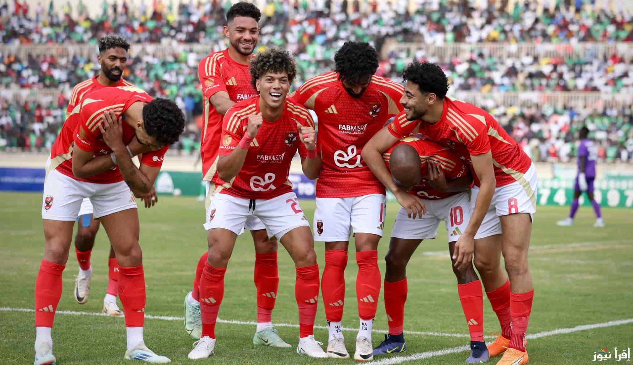 “المارد الاحمر vs الزعيم” موعد مباراة الاهلي والعين الاماراتي في دور 16 من الانتركزنتنتال والقنوات الناقلة مجاناً