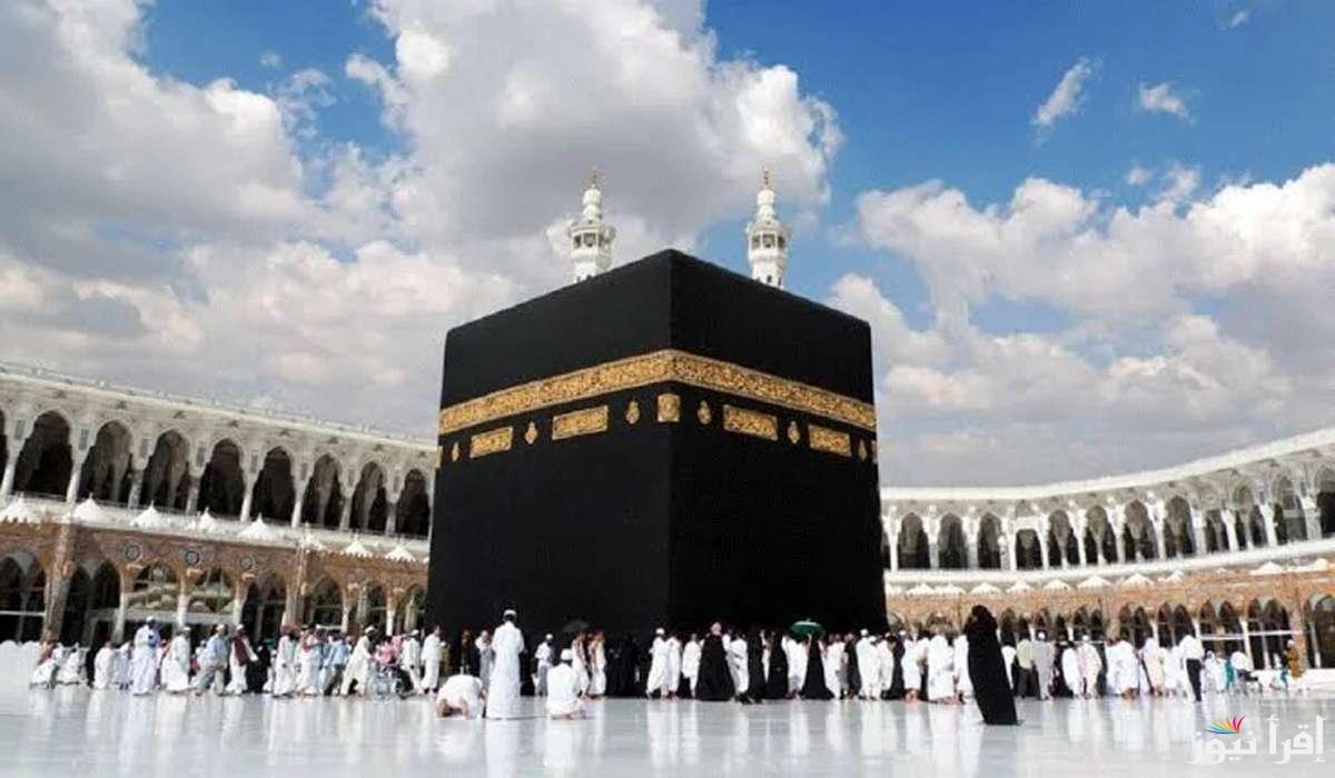 كيفية الاستعلام عن أسماء الفائزين في قرعة الحج بالجزائر وشروط التقديم في القرعة