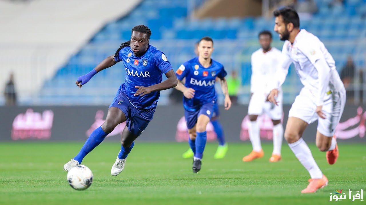 القنوات الناقله لمباراه الهلال والعين في دوري أبطال آسيا 2024 الجولة الثالثة اليوم الاثنين 21/10/2024 بأقوى إشارة