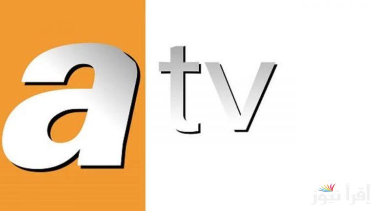 تردد قناة ATV التركية على جميع الأقمار الصناعية لمتابعة الموسم السادس من المؤسس عثمان