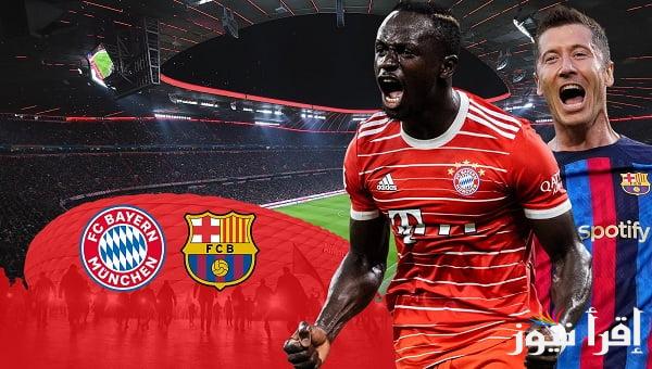 “بحضور مبابي” .. التشكيل المتوقع لفريق برشلونة اليوم أمام بايرن ميونخ في الجوله رقم 3 من مشوار دوري أبطال أوروبا 2024-2025