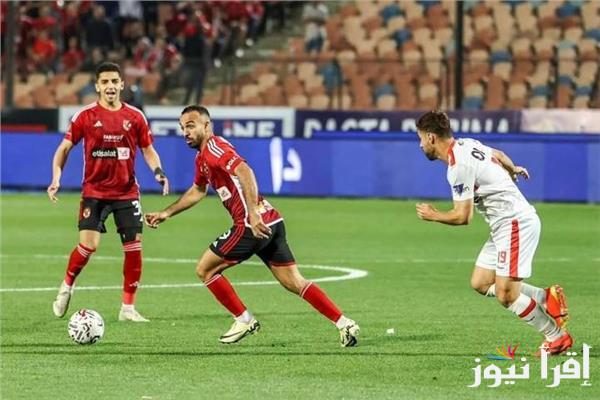 شاهد مجانا .. تردد القنوات الناقلة لمباراة الاهلي والزمالك في نهائي السوبر المصري اليوم