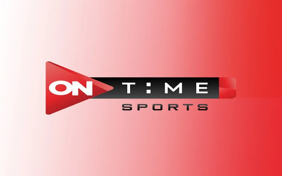 تردد قناة اون تايم سبورت ON TIME SPORTS على نايل سات 2024