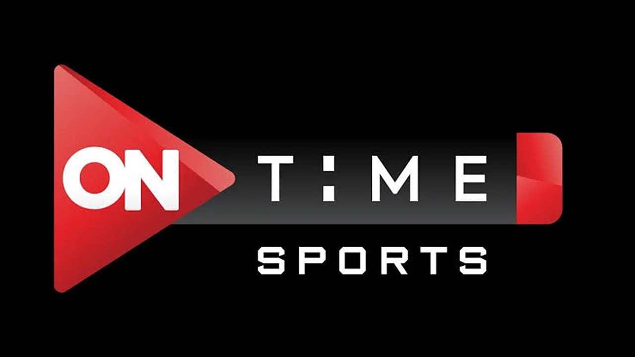 تردد قناة اون تايم سبورت on time sport الناقلة لبطولة كأس الإنتركونتيننتال وخطوات تثبيتها على الرسيفر