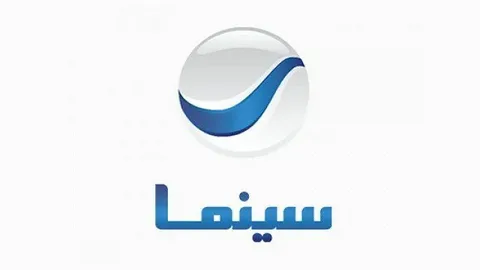 استقبل الآن تردد روتانا سينما الجديد على نايل وعرب سات 2024 بأعلى جودة HD .. باقة من أروع الأفلام العربية
