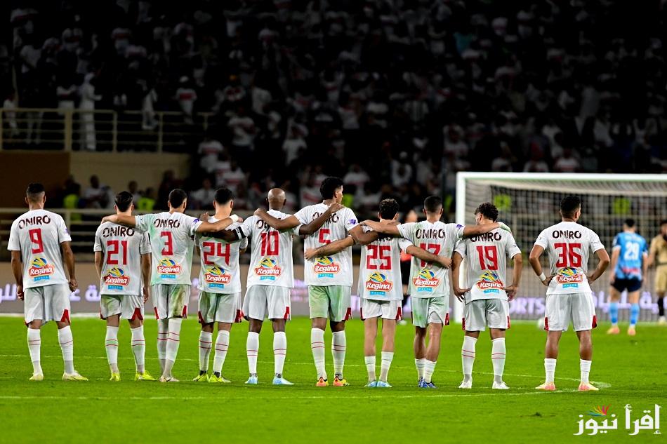 “قمة مصرية على أراضي إماراتية” تشكيل الزمالك ضد الاهلي في نهائي السوبر المصري اليوم والقنوات الناقلة للمباراة