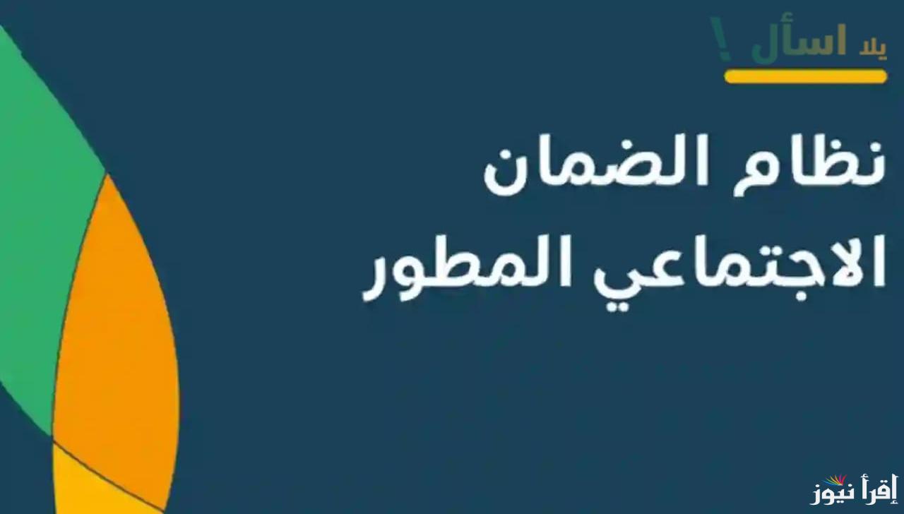 ما حقيقة إضافة 500 ريال سعودي للمستفيدين؟ وزارة الموارد البشرية توضح!