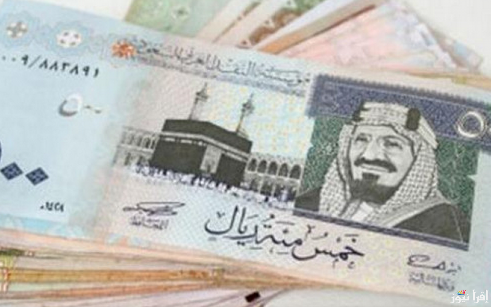 تذبذب سعر الريال السعودي في السوق السوداء والبنوك الثلاثاء 22 أكتوبر 2024 مقابل الجنية المصري