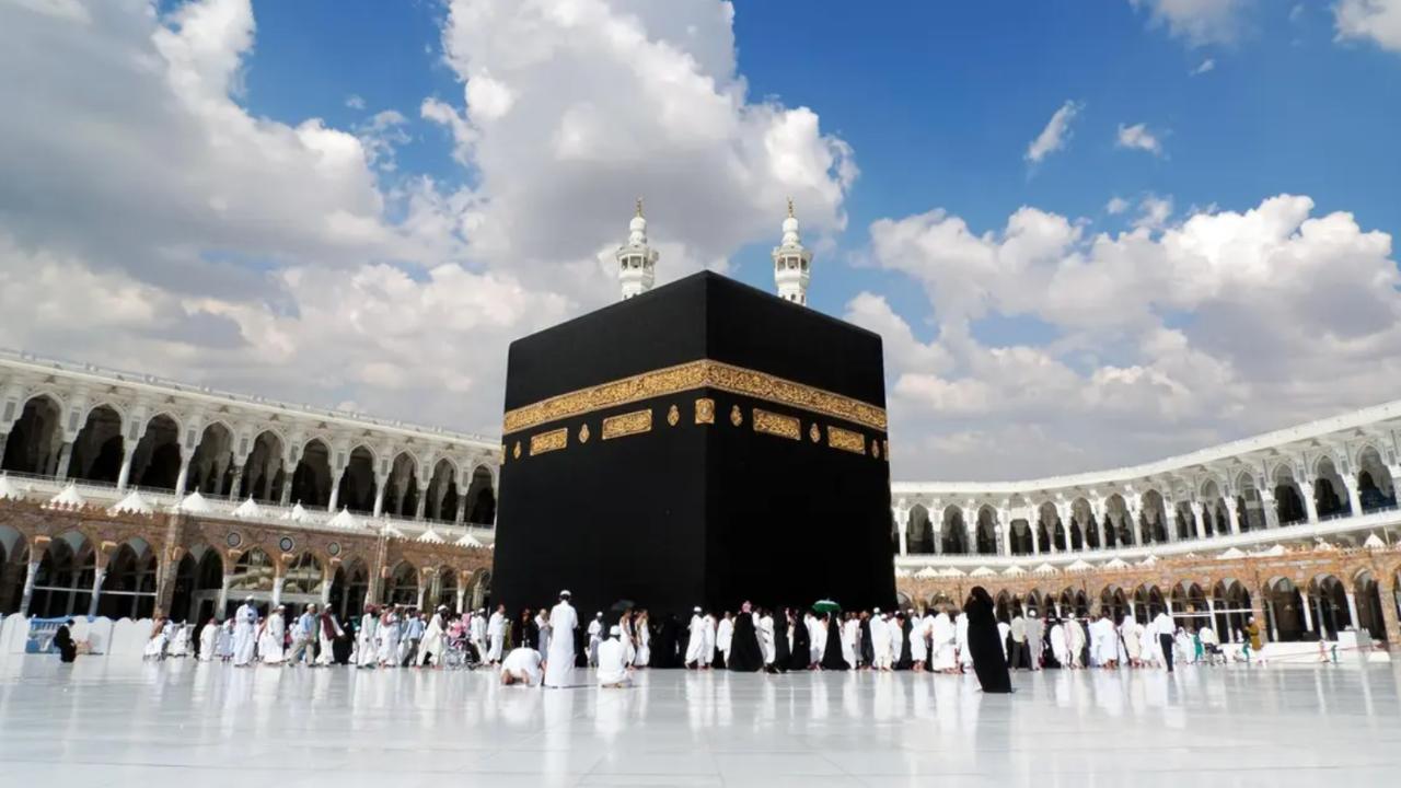 ” بوابة” hajjaj.hajj.gov.ly موقع التسجيل الرسمي في الحج 1446 ليبيا منظومة القبول