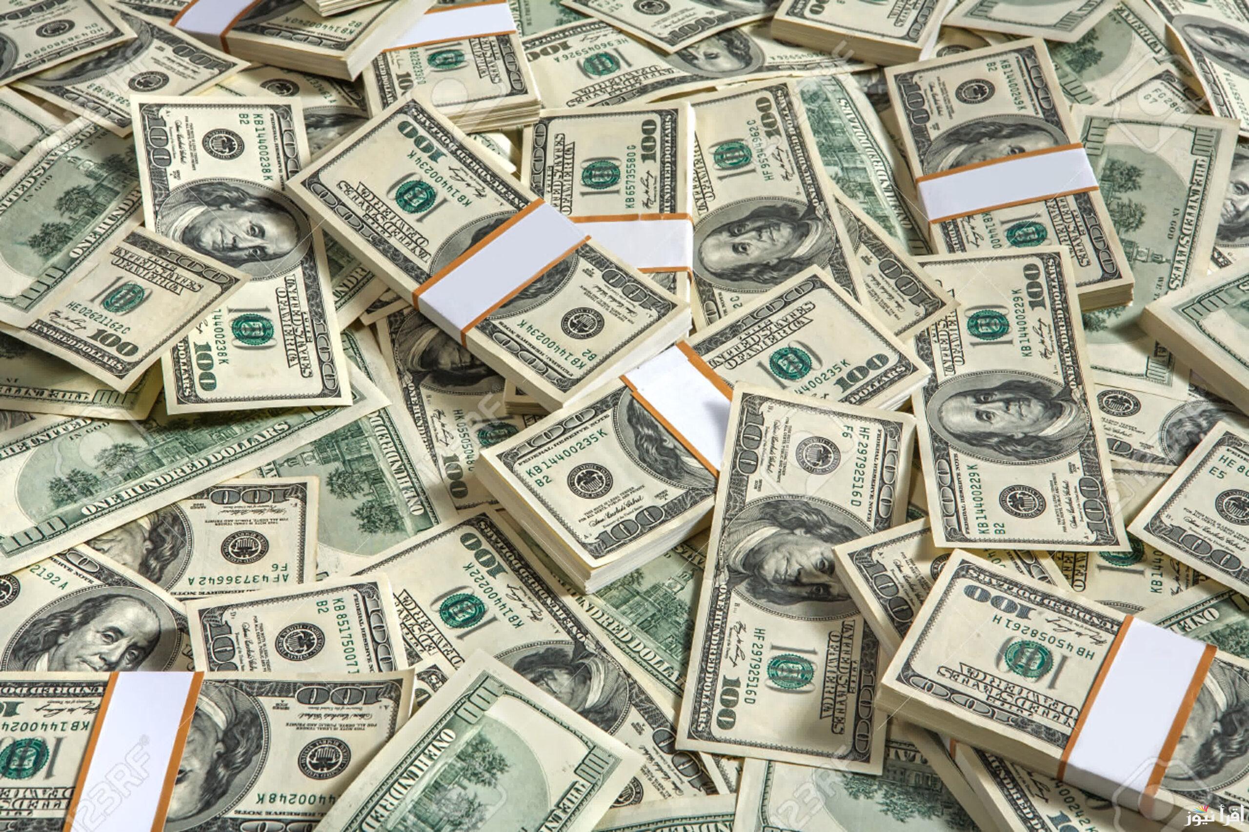 سعر الدولار اليوم مقابل الجنيه المصري في السوق السوداء الأحد الموافق 20 أكتوبر 2024 .. الدولار بكم في البنك؟