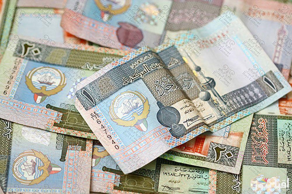 سعر الدينار الكويتي في السوق السوداء والبنوك اليوم الثلاثاء الموافق 22 أكتوبر 2024 .. 1000 دينار كويتي كم مصري سوق سوداء؟